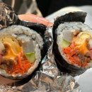 웰빙고추김밥 이미지