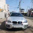 bmw x6 30d 입니다 이미지