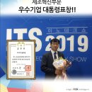 아주엠씨엠(주)