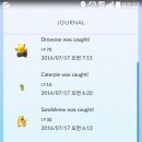 리틀스퀘어 이미지