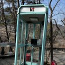 별무리 | 보현산별무리캠핑장&amp;펜션