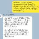 해운대나눔과행복병원 | 건강이 최고 일기 7 : 갑상선 미세 유두암 RFA을 위한 초진(서울 &gt; 해운대 나눔과행복병원)