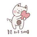 제이네일 이미지