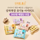 튼튼목장 네이버블로그