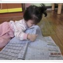 베이비어린이집 이미지