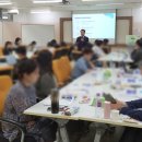 국제청렴아카데미 이미지