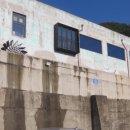 광부의 교육장 이미지