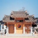 평산사 호남타임즈