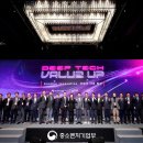 윈윈테크 이미지