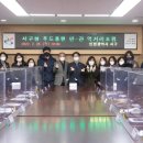 서구-02-27 이미지