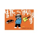 키드씨키드