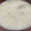 포남보양탕 이미지