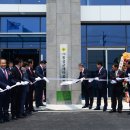 홍성군새마을회관 이미지