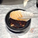 슈퍼막회 이미지