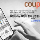 광고매니저 이미지