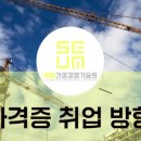 상원건축사사무소 네이버블로그
