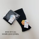 바디메틱 이미지