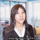 강유미 카카오 검색결과