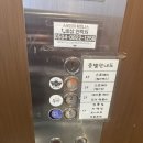 세븐일레븐 안성운동장점 | 안성 헬스 석정동 스포데이 헬스장 다녀온 후기