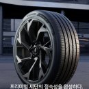 올바른카센타 | 대전 학하동 타이어 셀토스 사계절 타이어 - 벤투스 에어 S 235/45R18 교체후기