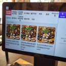 (주)현대그린푸드 직원식당 | [우리식당] 용암동 우렁쌈밥, 청주 백반 맛집 방문 후기