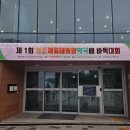영종태평양약국 이미지