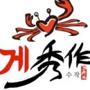 신정로58번길 이미지