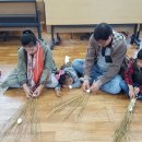 금강모치마을 이미지