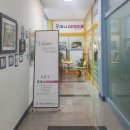 오미나미술학원