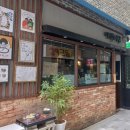 이색어담 이미지