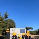 오금청소년센터 | 오금 청소년센터 역사탐방 후기 (공주, 부여)