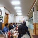 약촌식당 이미지