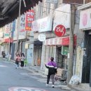 정대약국 이미지