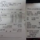 알찬바로 이미지