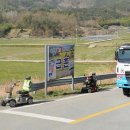 삼기면 수산2구 마을회관 | 전남 곡성군 삼기면 수산리(대명산 건너편 붉은덕골농장 옛전에 누에뽕나무식재 잠실농장 현재는 휴경밭...