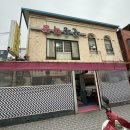 꼴통돼지 | 안성 현지인 맛집 안성 막창 맛집 꼴통막창