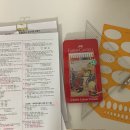 광고물협회-60 이미지