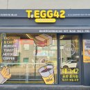 네온테크 | 포항 효자동 프리미엄 토스트 맛집 테크42 효자점 포장