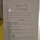 소락재 | [춘천] 책과 함께하는 밤 | 소락재 북스테이