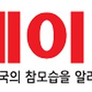 임당성당 사거리 이미지