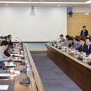 한국지질자원연구원