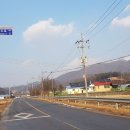 서문니 마을회관 이미지