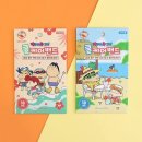 누리메딕스 쇼핑하우