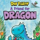 데브드래곤 이미지