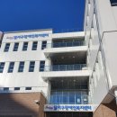 달서구장애인복지센터 이미지