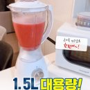 파워공구
