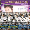엣지라인아카데미 이미지