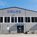 호포승마스쿨 이미지