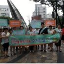 강동구보건소 이미지