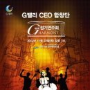 G밸리 디지털산업단지 20 이미지